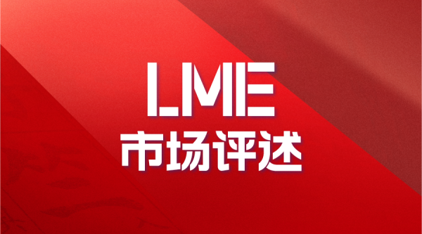 http://img-cdn.mall.lingtong.info/uploads/assets/images/{FB1680A7-FEAC-F208-2E65-FFB3C18004EF}.png